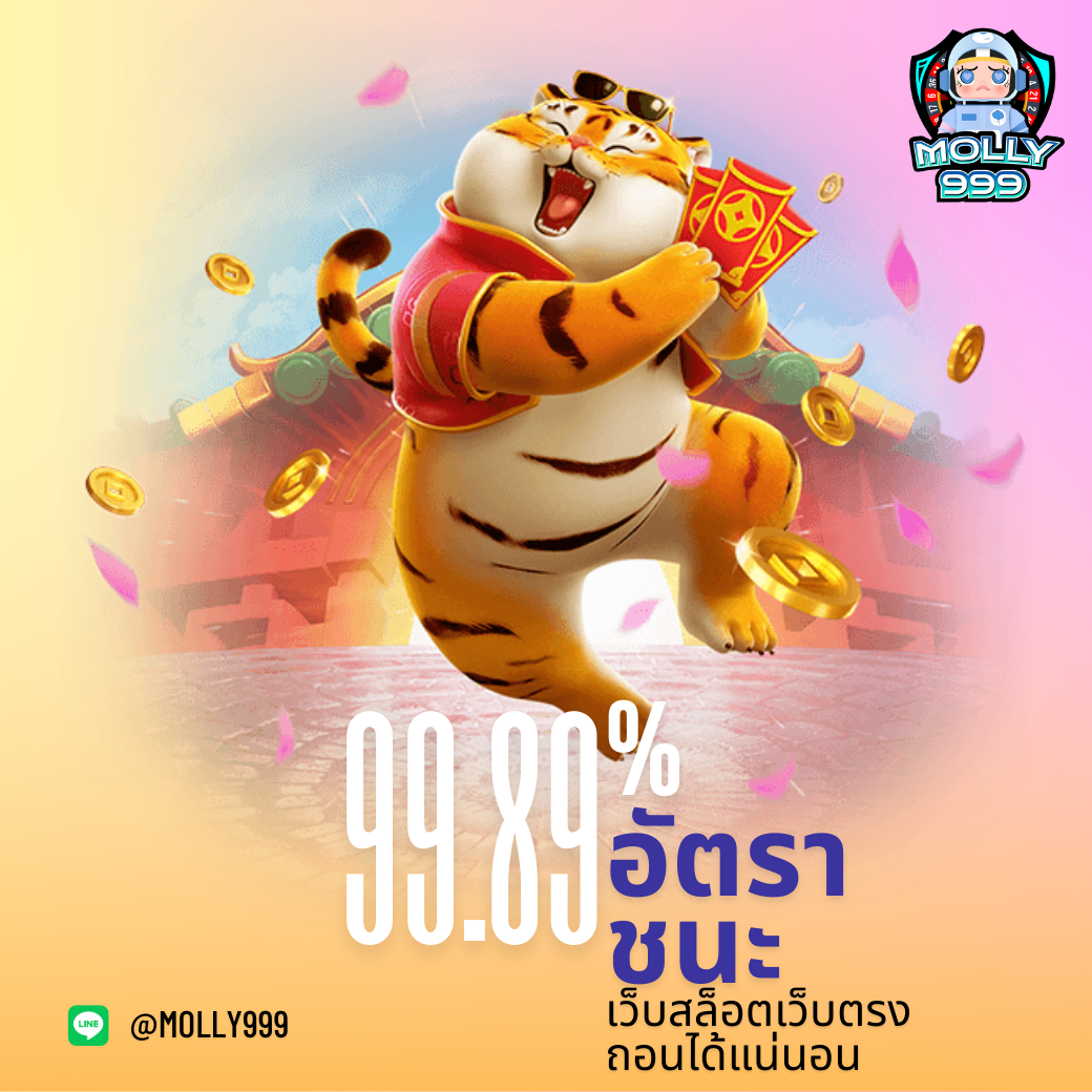2XLSLOT เล่นสล็อตครบ 5,000 บาท รับโบนัส 500 บาททันที!